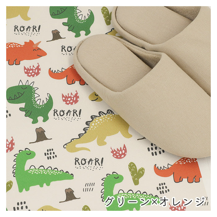 《 ちびっこダイナソー 》コットン100% オックス MA-0637~0641