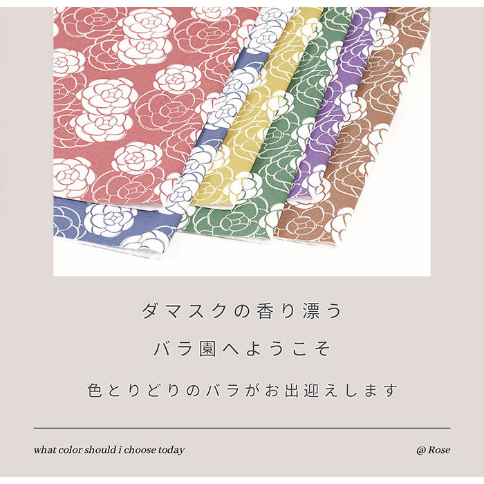 《 ローズ 2 》コットン100% オックス MA-0367~0372