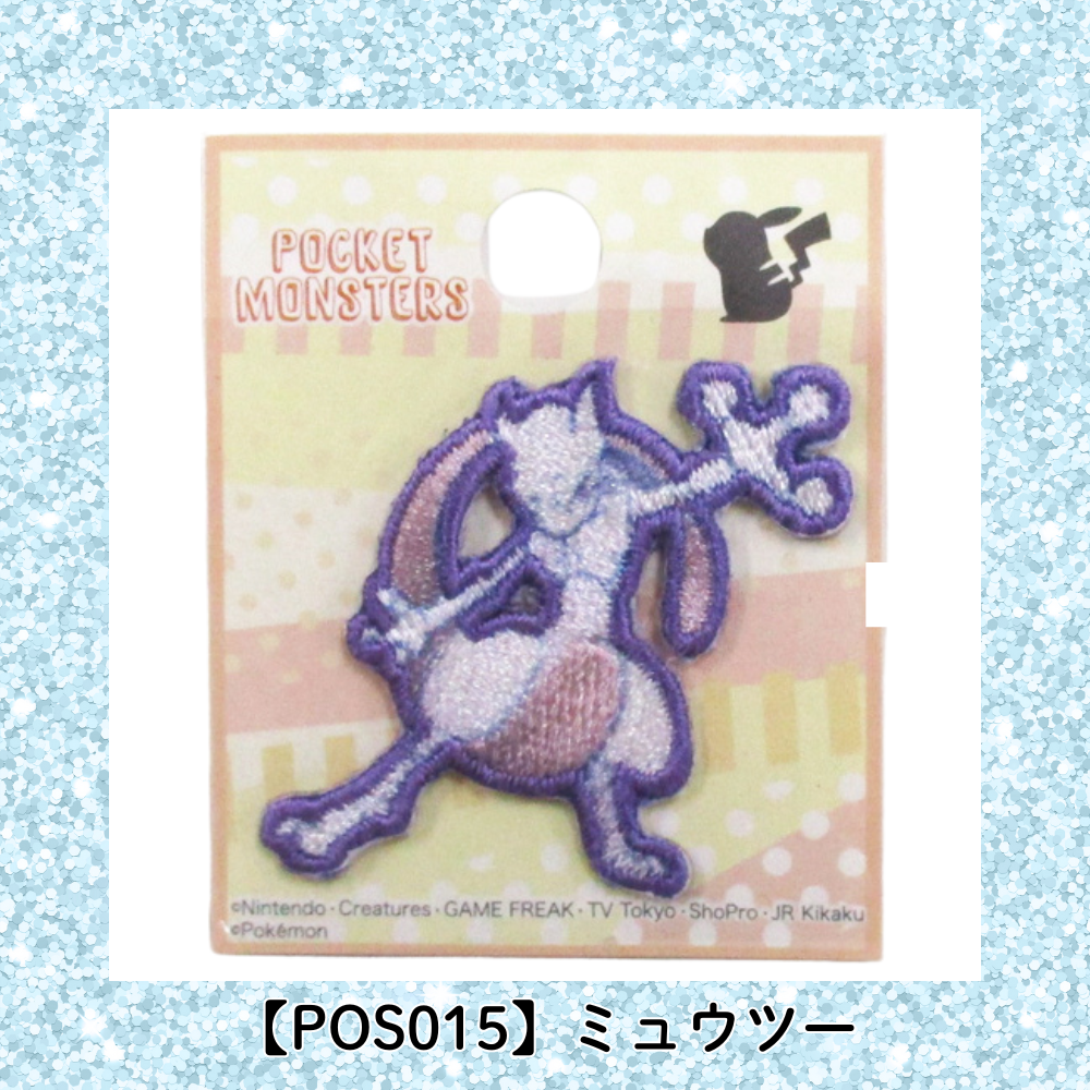 【ワッペン】Pocket Monsters ポケモン(Pokémon) シールワッペン