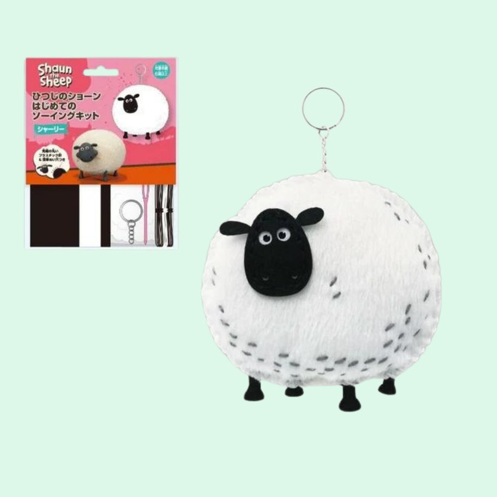 【はじめてのソーイングキット】ひつじのショーン Shaun the Sheep