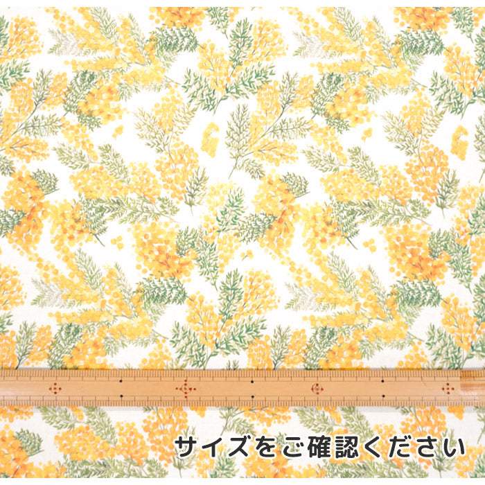 《 ミモザ 》コットン100% シーチング MA-0002