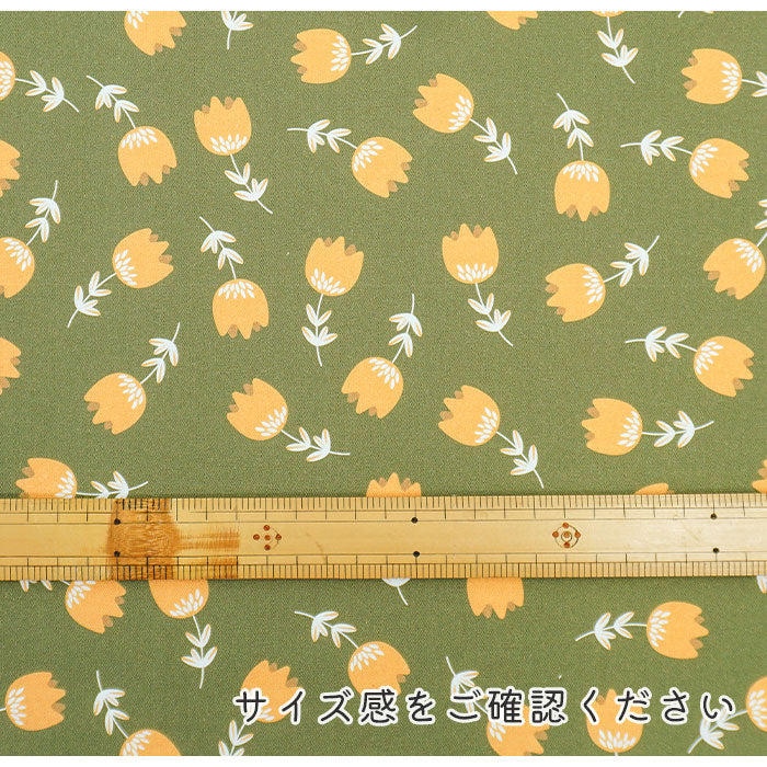 《 レトロフラワー 》コットン100% オックス MA-0121~0124
