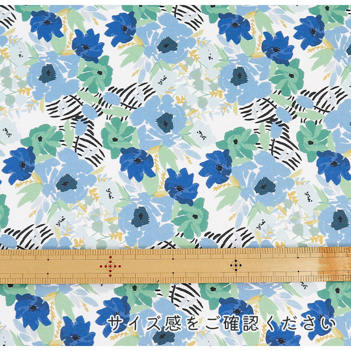 《 海辺に咲く花 》コットン100% オックス MA-0307~0309