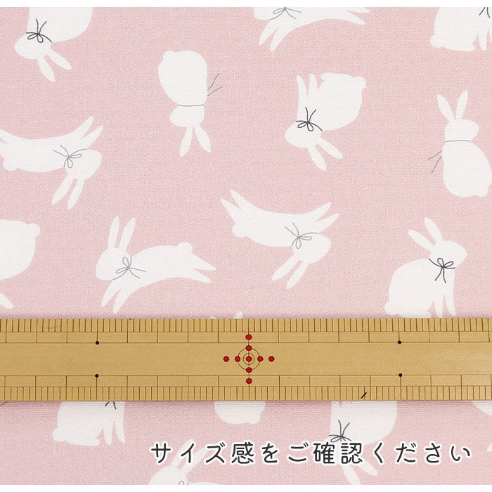 《 ちょっとそこまで 》コットン100% オックス MA-0289~0295