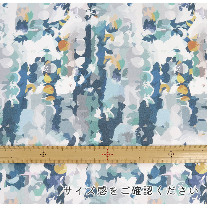 《 rainy day 》コットン100% オックス MA-0310