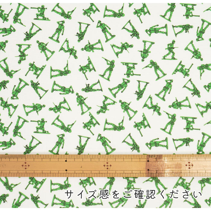 《 おもちゃの兵隊 》 コットン100% シーチング MA-0170~0172