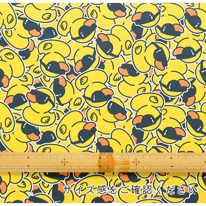 《 アヒルのBigBoss 》コットン100% オックス MA-0043