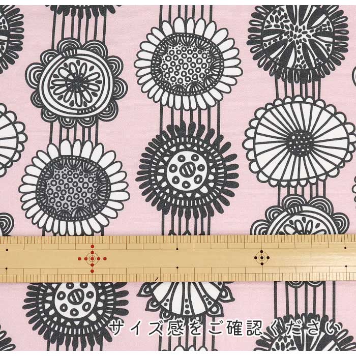 《 aurinko 1 》コットン100% オックス MA-0296~0301