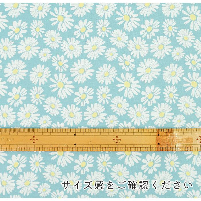 《 マーガレット 》 コットン100% シーチング MA-0173~0176