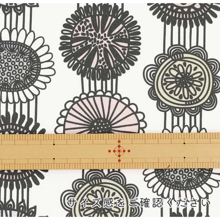 《 aurinko 2 》コットン100% オックス MA-0302~0306