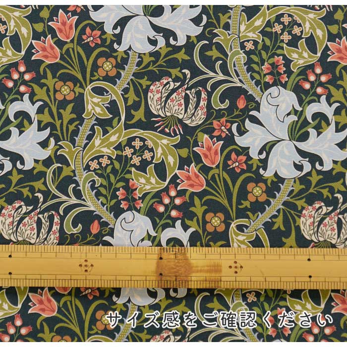 《 リリーガーデン 》コットン100% オックス MA-0042