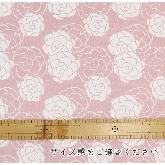 《 ローズ 》コットン100% オックス MA-0280~0287