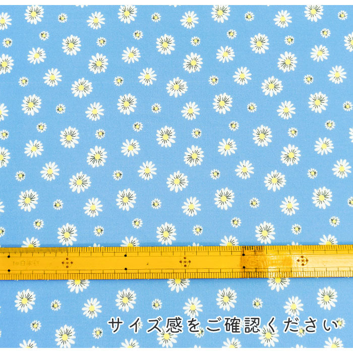 《 レトロマーガレット 》コットン100% シーチング MA-0182~0184