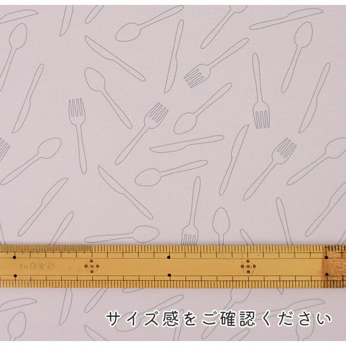 《 カトラリー 》 コットン100% シーチング MA-0163~0164