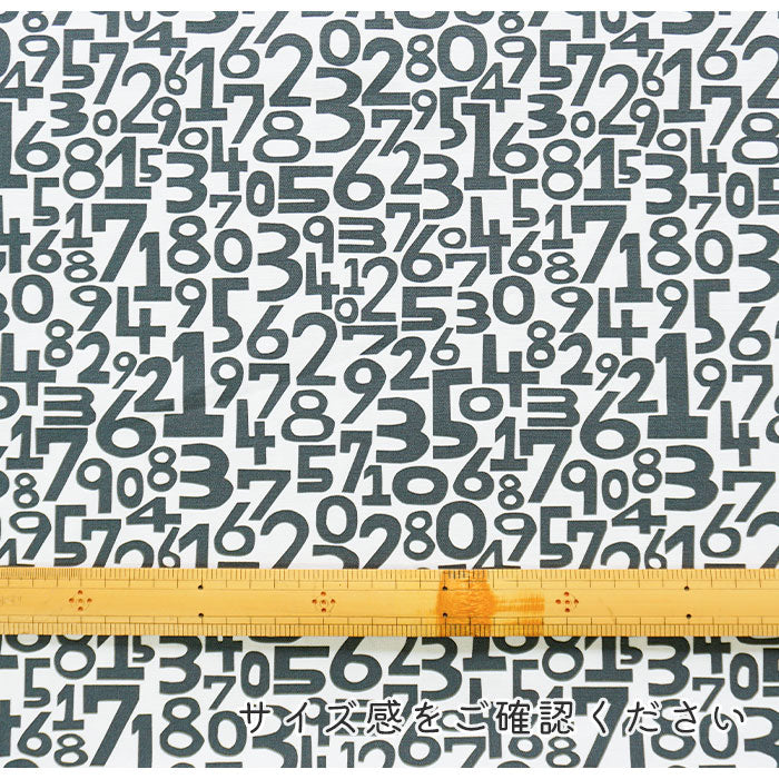 《 なんばん? 》コットン100% オックス MA-0029~0030