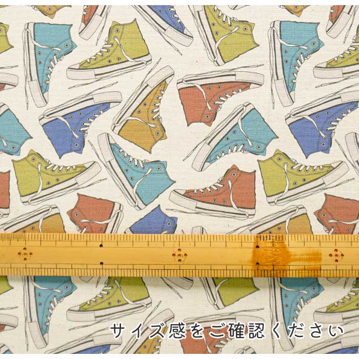 《 スニーカーコレクションⅠ 》コットン100% オックス MA-0058~0060