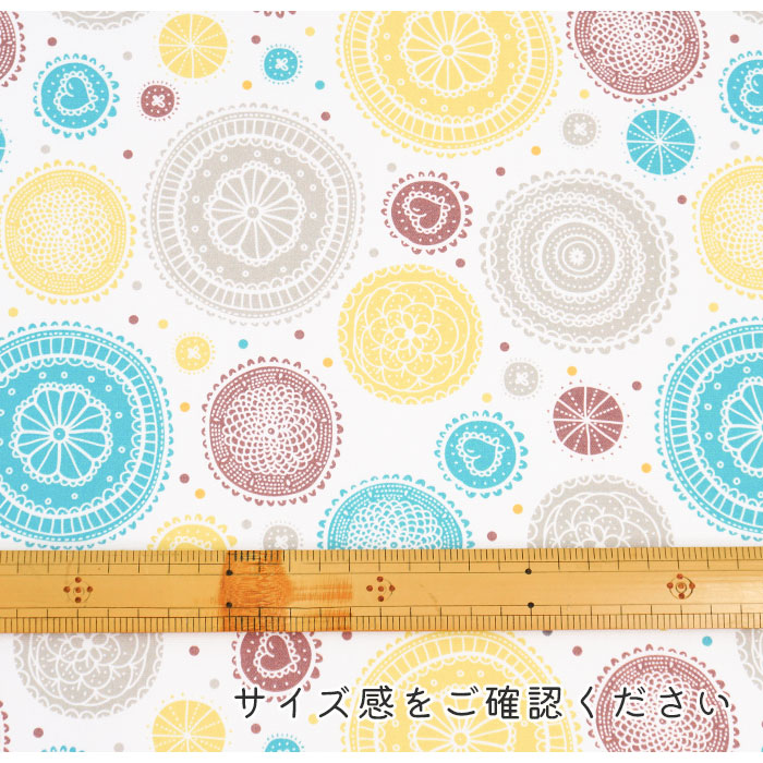 《 フローラ 》コットン100% オックス MA-0104~0107