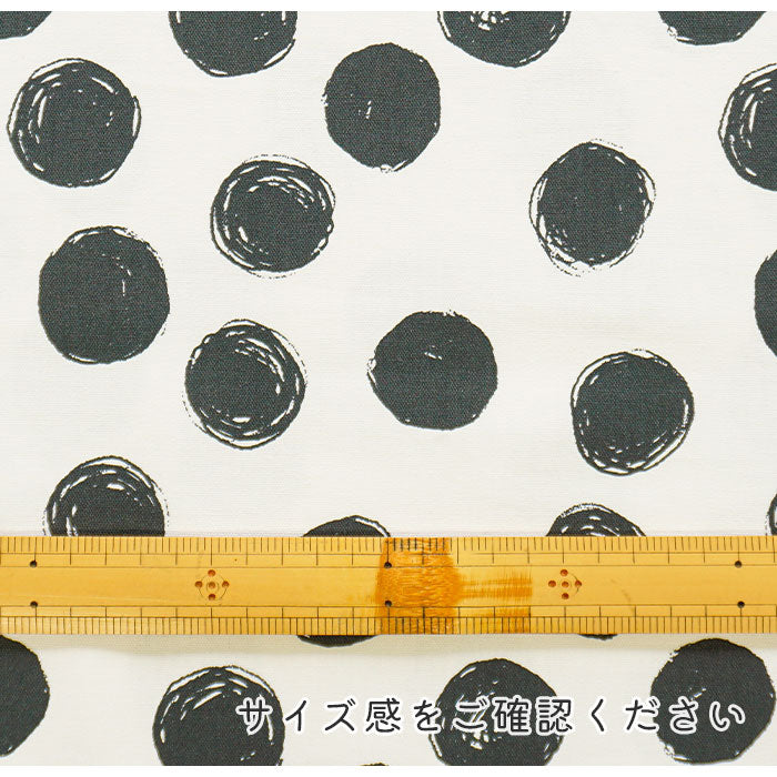 《 ユニティドット 1 》コットン100% オックス MA-0044~0047