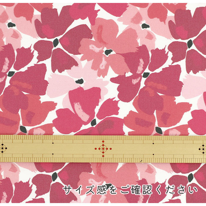 《 Full bloom 》コットン100% オックス MA-0319~0323