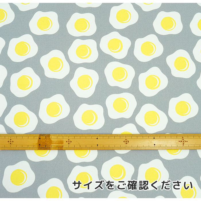 《 目玉焼きパーティ 》コットン100% オックス MA-0100~0103