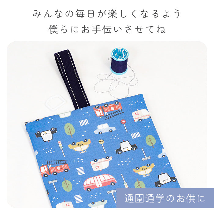 《 はたらく車 》コットン100% オックス MA-0445~0450