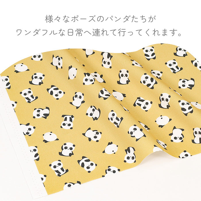 《 ぱんだふる 》コットン100% オックス MA-0439~0444