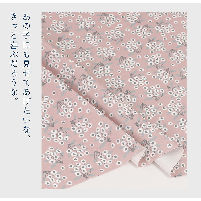 《 丸い花 》コットン100% オックス MA-0377~0382