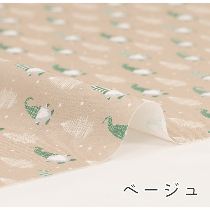 《 サンタさんの願い事 》 コットン100% シーチング MA-0374~0376