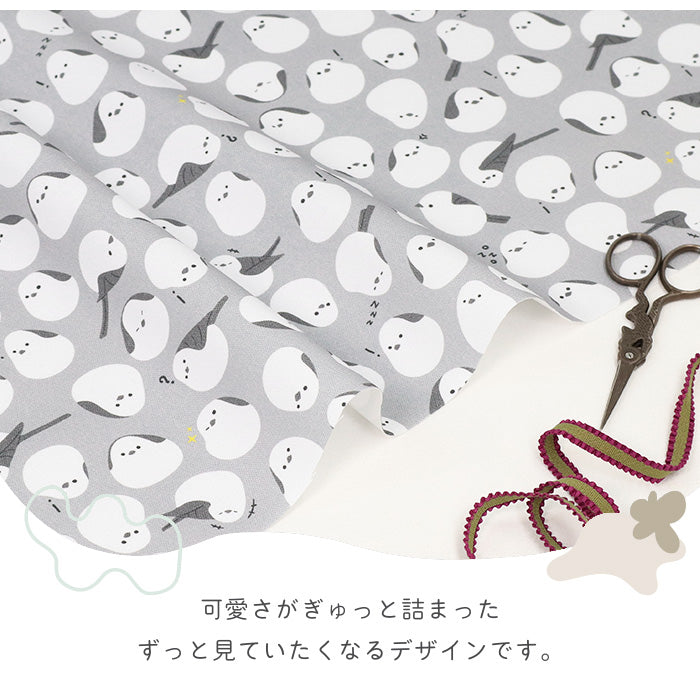 《 雪の妖精 》 コットン100% オックス MA-0500~0506