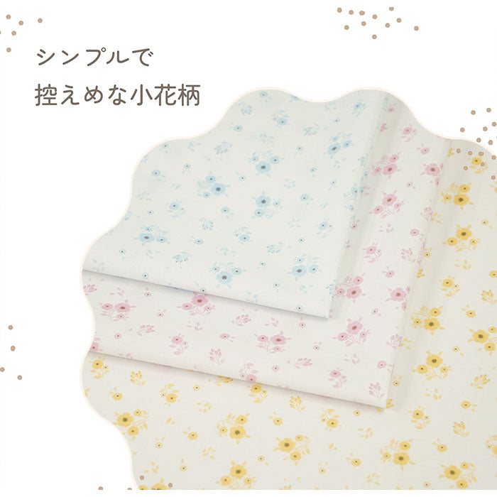《 ブルーミングフラワー 》コットン100% シーチング MA-0209~0214