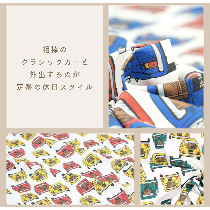 《 クラシックカーと休日 》 コットン100% オックス MA-0089~0099