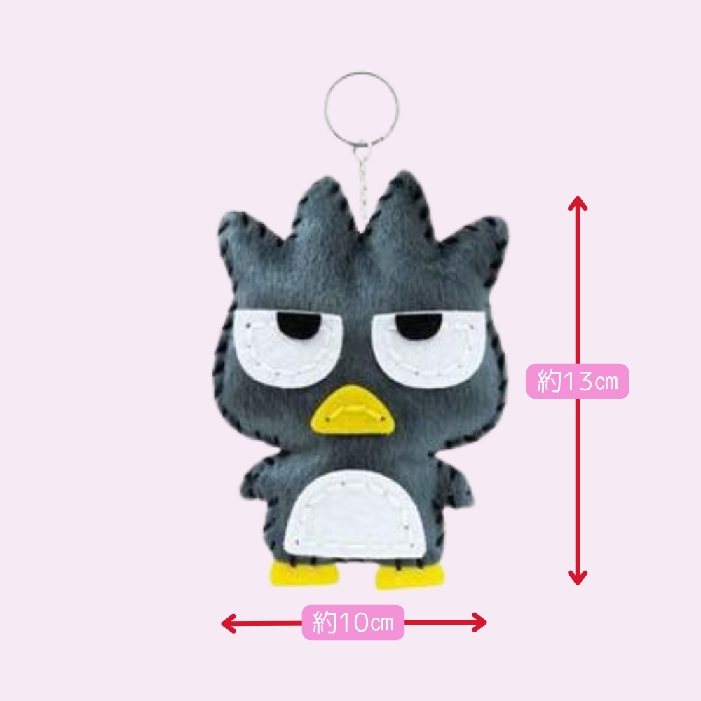 【はじめてのソーイングキット】サンリオ Sanrio