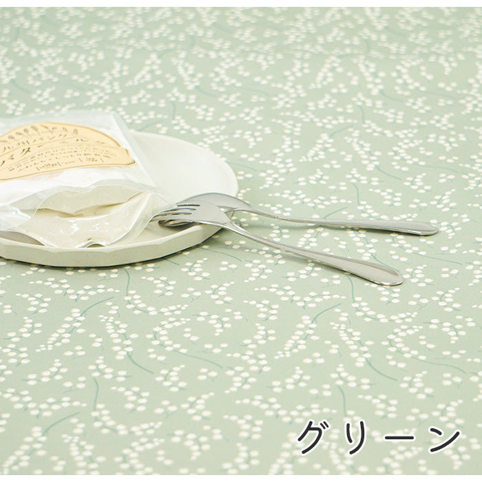 《 スズラン 》コットン100% シーチング MA-0202~0208