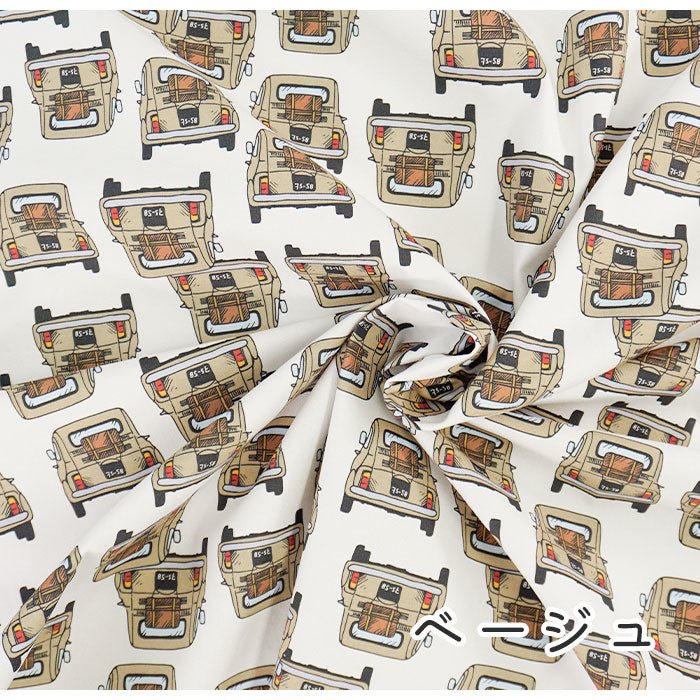 《 クラシックカーと休日 》 コットン100% オックス MA-0089~0099
