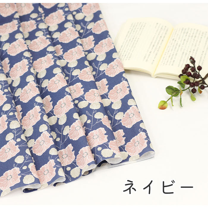 《 ヒナゲシ 》 コットン100% シーチング MA-0324~0330