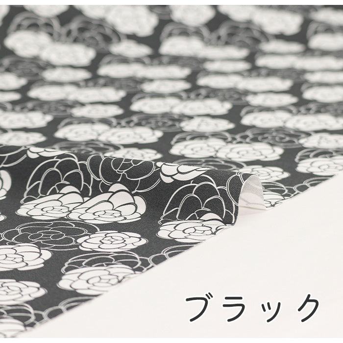 《 ローズ 》コットン100% オックス MA-0280~0287