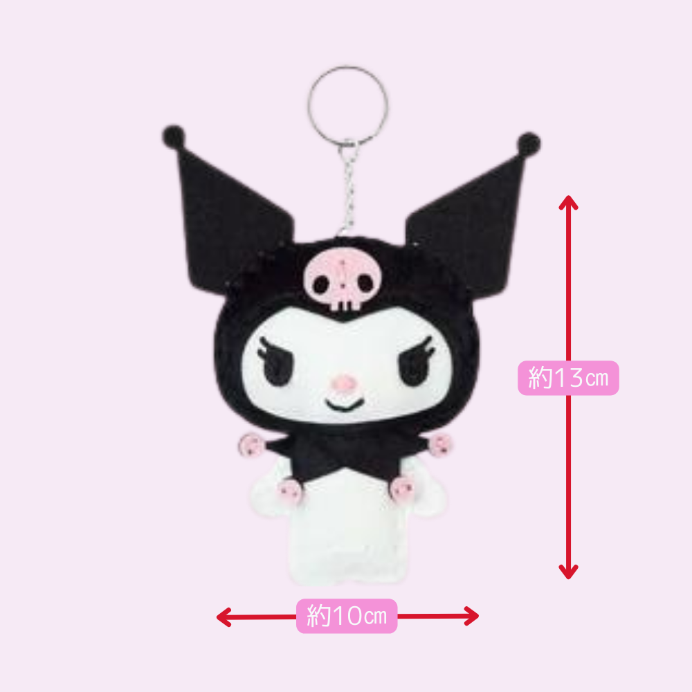 【はじめてのソーイングキット】サンリオ Sanrio