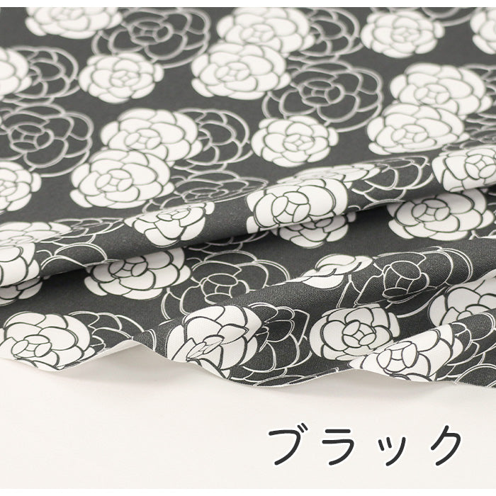 《 ローズ 》コットン100% オックス MA-0280~0287