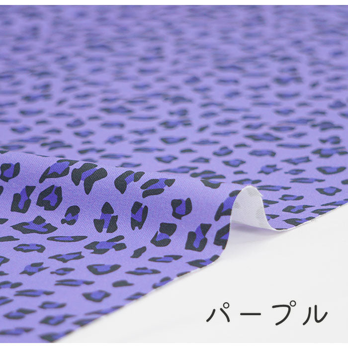 《 ヒョウ柄2 》コットン100% オックス MA-0138~0144