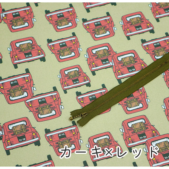《 クラシックカーと休日 》 コットン100% オックス MA-0089~0099