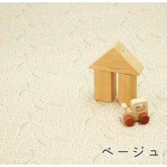 《 スズラン 》コットン100% シーチング MA-0202~0208