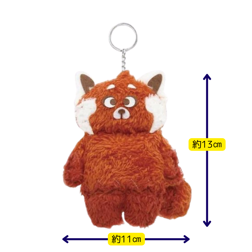 【はじめてのソーイングキット】ディズニー Disney