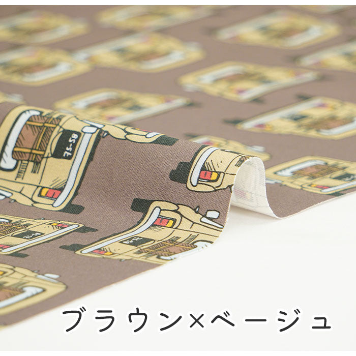 《 クラシックカーと休日 》 コットン100% オックス MA-0089~0099