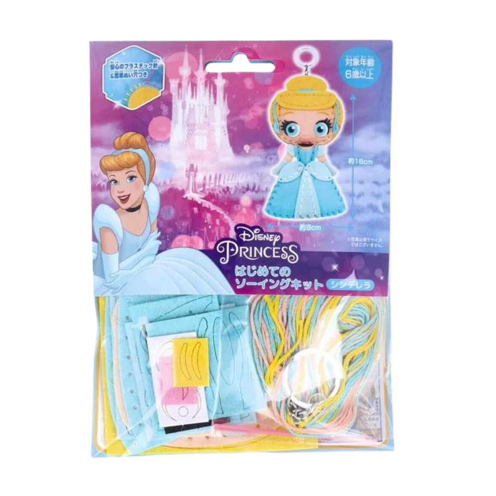 【はじめてのソーイングキット】ディズニー Disney
