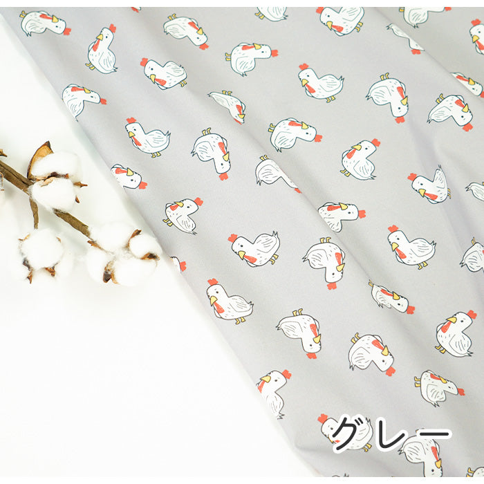 《 クックドゥードゥルドゥー 》コットン100% オックス MA-0113~0120