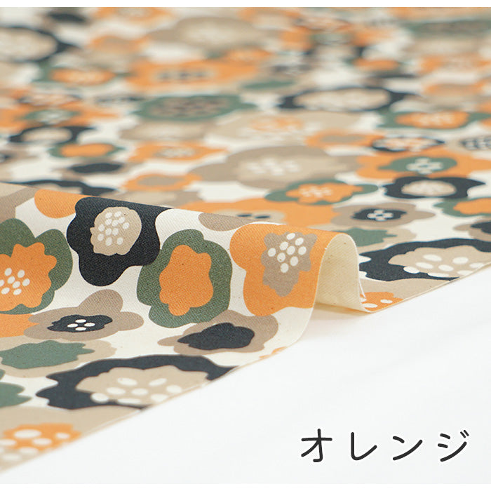 《 花咲く丘 》コットン100% オックス MA-0331~0336
