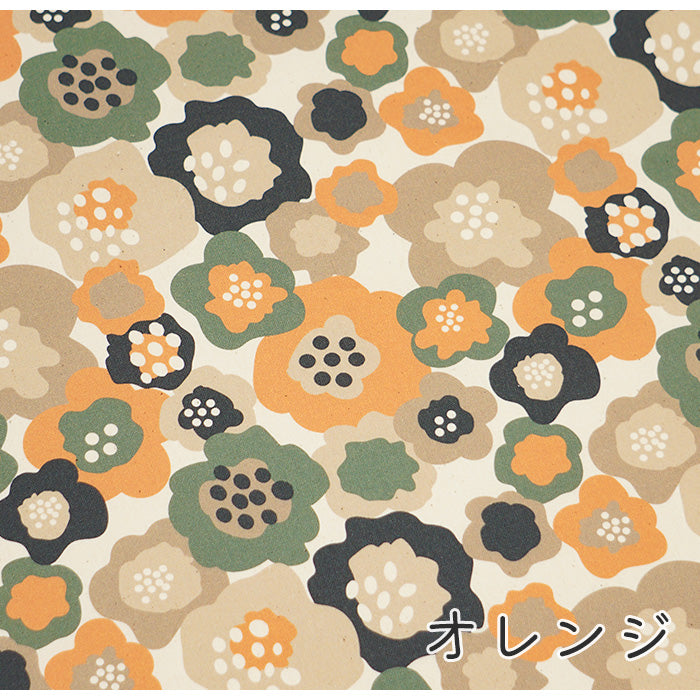 《 花咲く丘 》コットン100% オックス MA-0331~0336