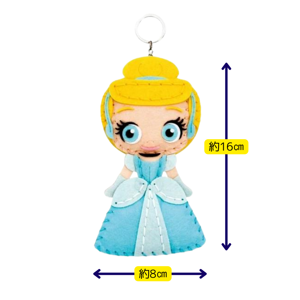 【はじめてのソーイングキット】ディズニー Disney