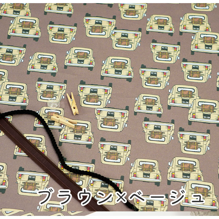 《 クラシックカーと休日 》 コットン100% オックス MA-0089~0099