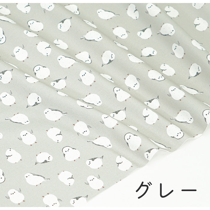 《 シマエナガ 》コットン100% オックス MA-0244~0250